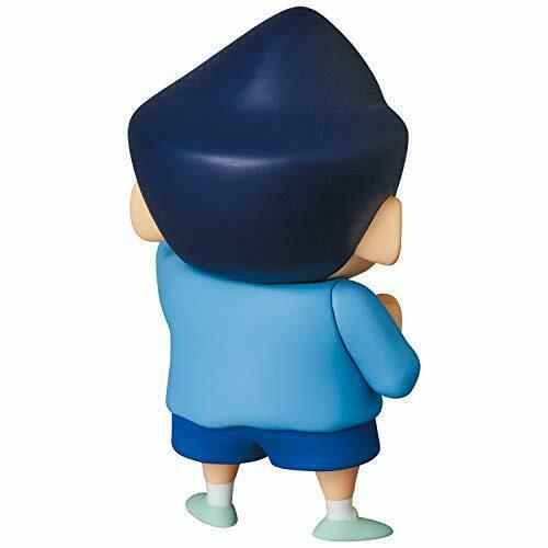 Medicom Toy UDF No.638 Crayon Shin-chan Series 3 Kazama-kun Figure