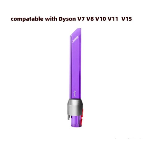 Für Dyson DC V6 V7 V8 V10 V11 V15 V12 Slim Staubsauger Zubehör Roller Bru - Bild 23 von 30