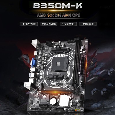 B350M-K Computer-Motherboard AMD Sockel AM4 CPU WIFI NVME Gigabit-Netzwerkkarte