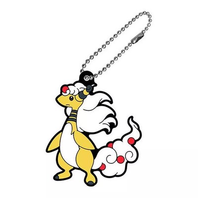 Keychain Mega Denryu ''Pokemon Pokemon Rubber Mascot 29''