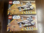 LEGO Star Wars Republic Fighter Tank 75342 X2 Unopened NISB Lot