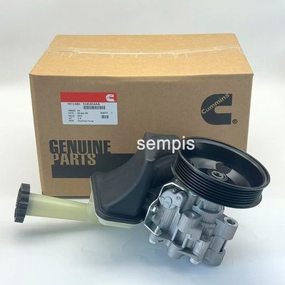 Power Steering Pump For Dodge Charger 15-19 SRT Hellcat 6.2L & 2012 14 SRT8 6.4L