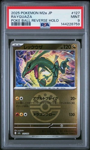 2025 POKEMON JPN M2A-MEGA DREAM EX POKE BALL REVERSE HOLO #127 RAYQUAZA PSA 9