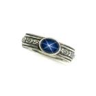Star Sapphire Ring Vintage Silver Flower Chain Band (8x6mm Lab Created)
