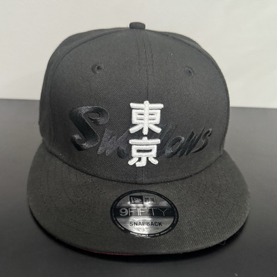 New Era 9FIFTY Swallows Snapback Cap Brim Tokyo Embroidery Adjustable SM/MD