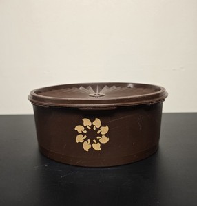 Tupperware #1204-7 Brown Servalier Canister Storage Vintage
