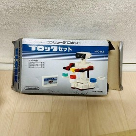 Junk Family Computer Robot Block Set