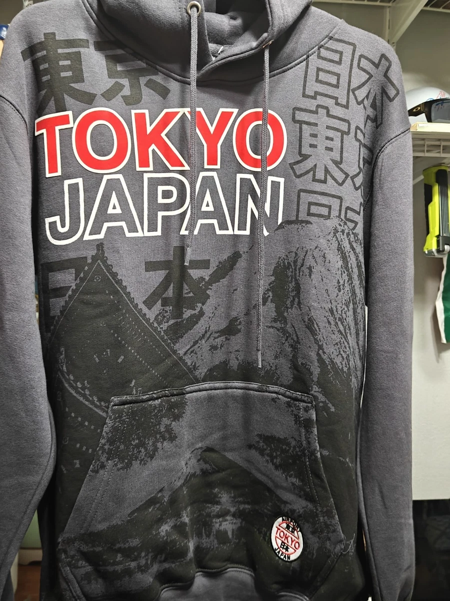 25+ japan hoodie for sale | Updated Oct 2026