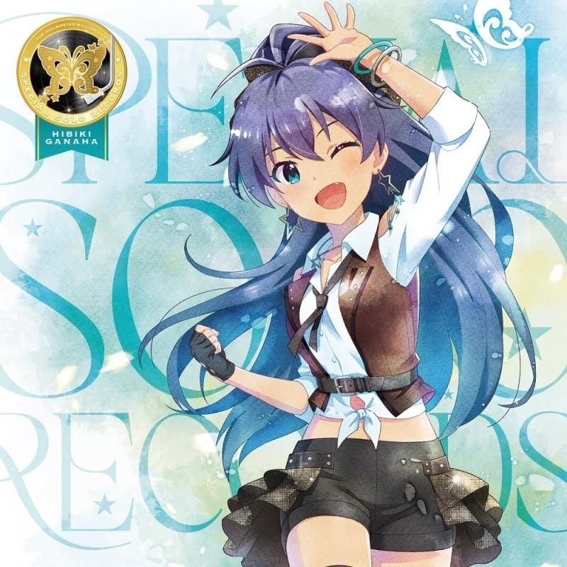 THE IDOLM@STER MILLION LIVE! SPECIAL SOLO RECORDS HIBIKI GANAHA  From Japan CD
