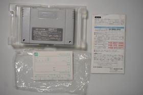 Super Famicom Dragon Ball Z Super Gokuden Kakusei-Hen boxed + Reg Japan SFC game