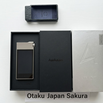 Astell&Kern AK120II 128GB Hi-Res Musik Player Dual DAC Silber mit Box...
