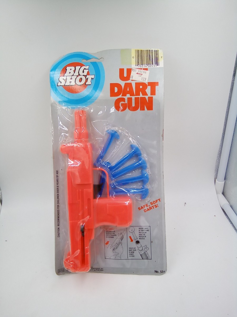 DartShot&LaserGun ダーツ　ガン DartShot 公式ストア