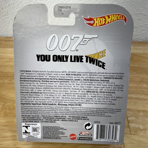 Hot Wheels Retro 007 Bond You Only Live Twice Toyota 2000GT Roadster L3 - Picture 2 of 5