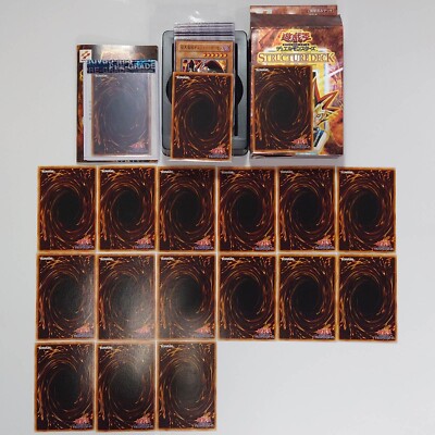 YuGiOh OCG 2001 JP 1st Structure Deck Yugi Volume 1 YU 55 card NM