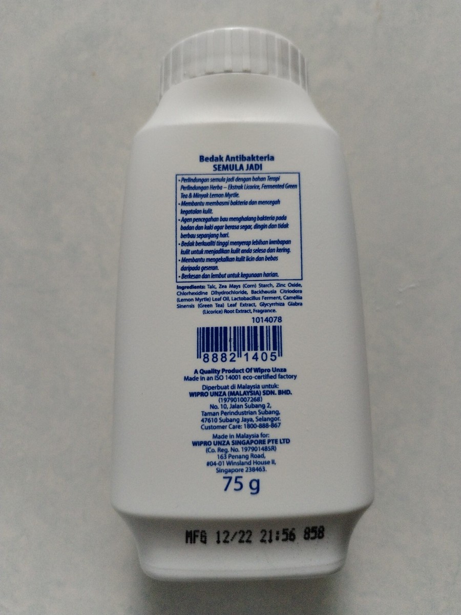 Medicated Talcum Powder Aiken 75g