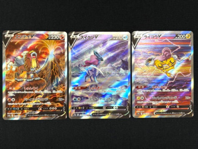 Pokemon Card Suicune Entei Raikou V SAR s12a 213 215 218/172 VSTAR Universe JP