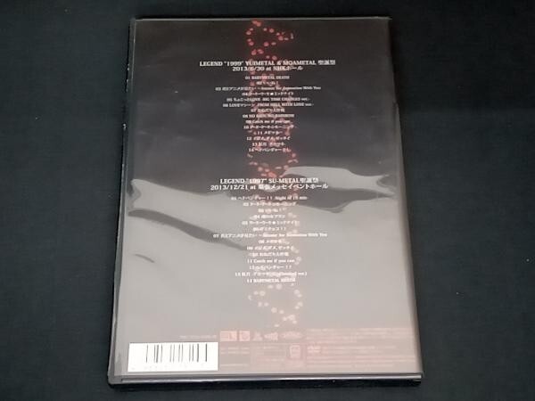 新品BABYL⁄LIVE LEGEND 1999 1997☆限定品 .: LIVE