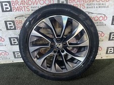 SKODA KODIAQ Mk1 19"Alloy Wheel GREY CUT 565601025AJ 7JX19H2 235-50-19