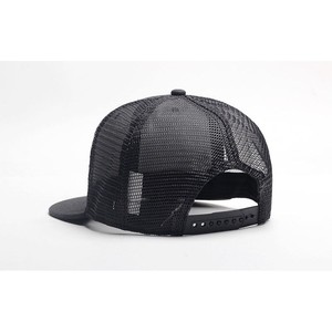 plain black and white trucker hat
