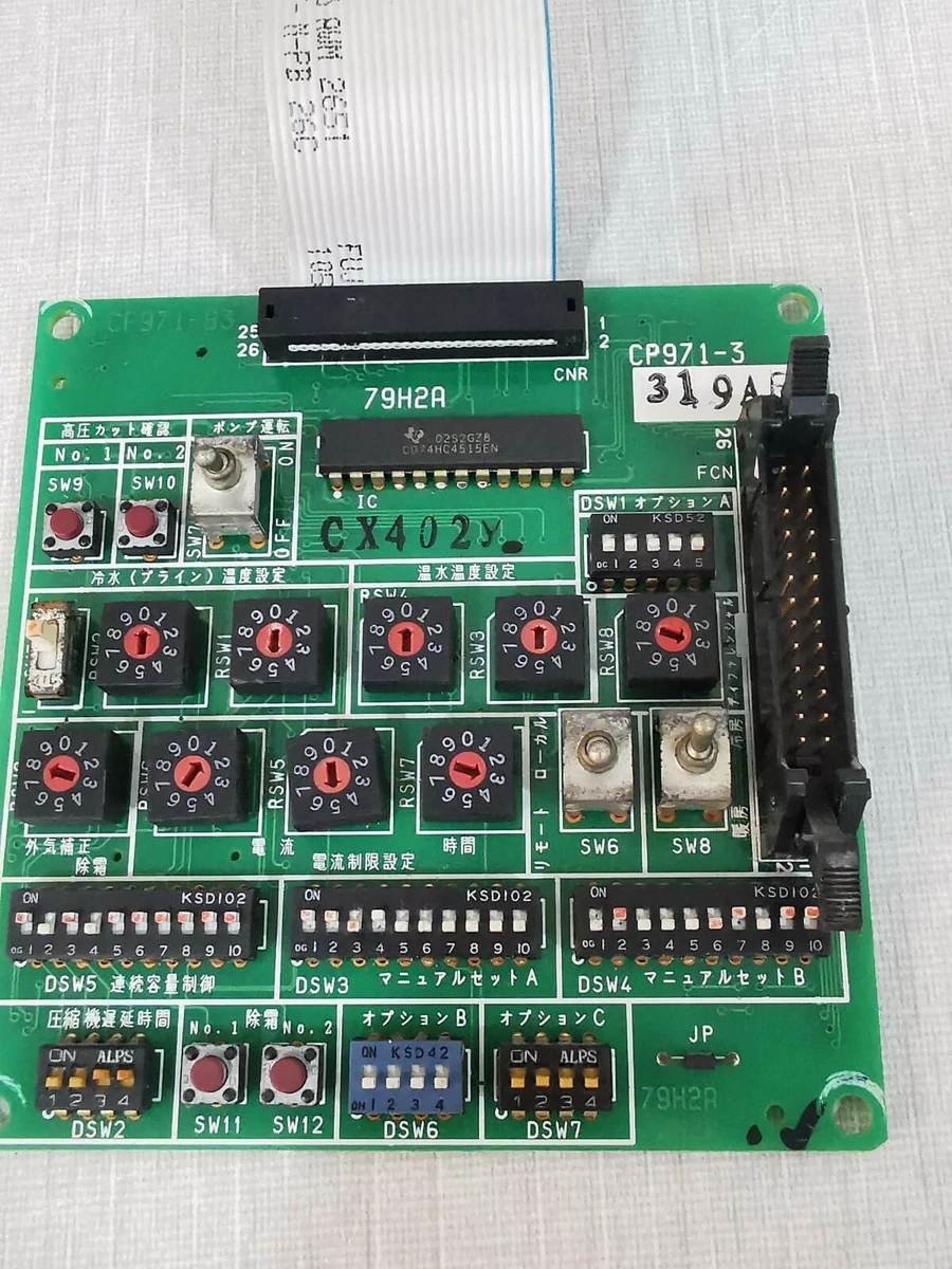 CP971 SA3 79H1A CP971 3 79H1A 79H2A