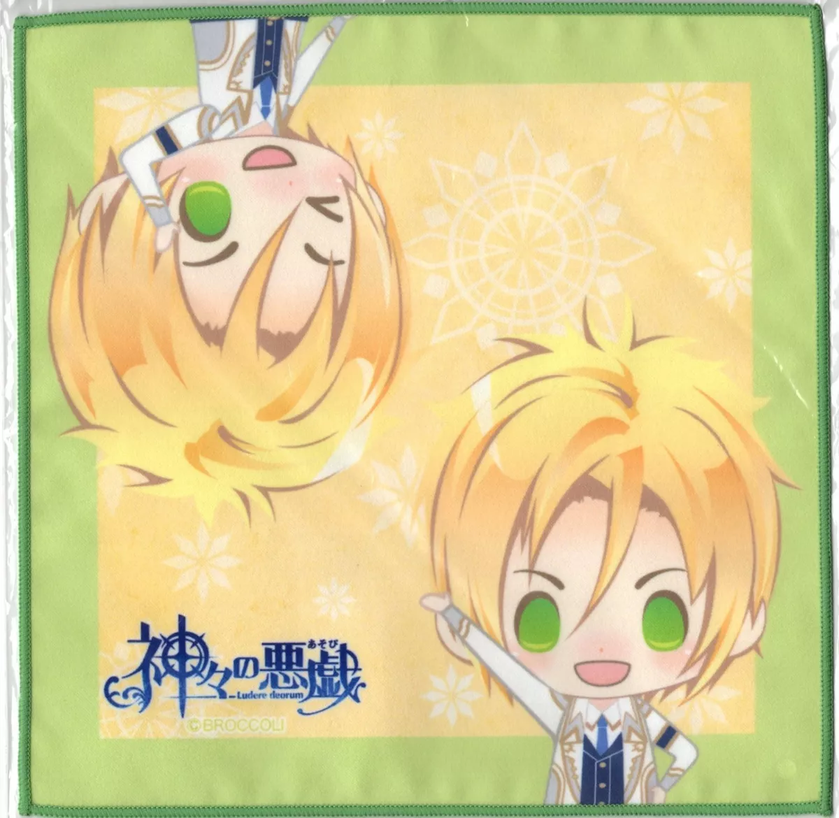 towel handkerchief Kamigami no Asobi Ludere Deorum anime Balder Hringhorni