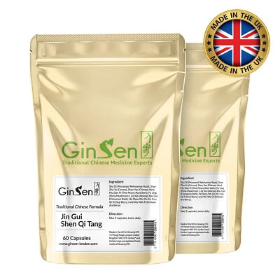 GINSEN 2x 60 Capsules Jin Gui Shen Qi Tang Male Energy Support
