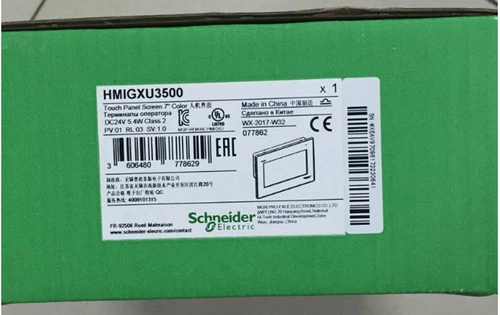 1 year warranty 1pc New Schneider HMIGXU3500 Free shipping - Picture 1 of 1