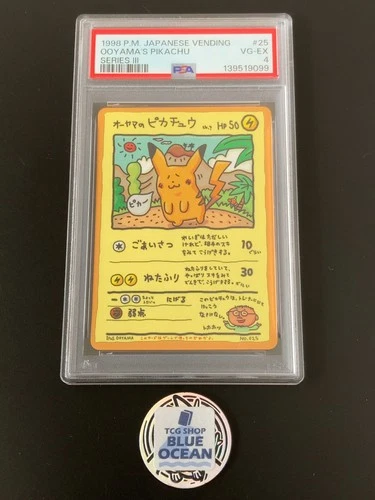 PSA 4 POKEMON CARD JAPANESE VENDING SERIES III 25 OOYAMA'S PIKACHU Rare
