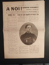 FASCISMO 1923 BALILLA AVANGUARDISMO GIORNALE A NOI  A.G.F. TORINO VENTENNIO
