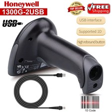 Image of Honeywell Hyperion 1300G-2USB Handheld 1D Barcode Scanner Imager W/USB Cable