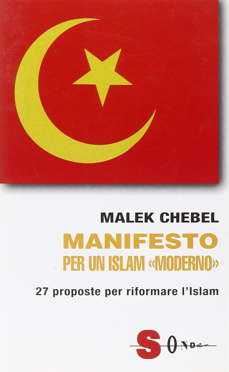 М. Корреджиа - главный манифест современного ислама ООН. 27 книг (в мягкой обложке) (ИМПОРТ из Великобритании)