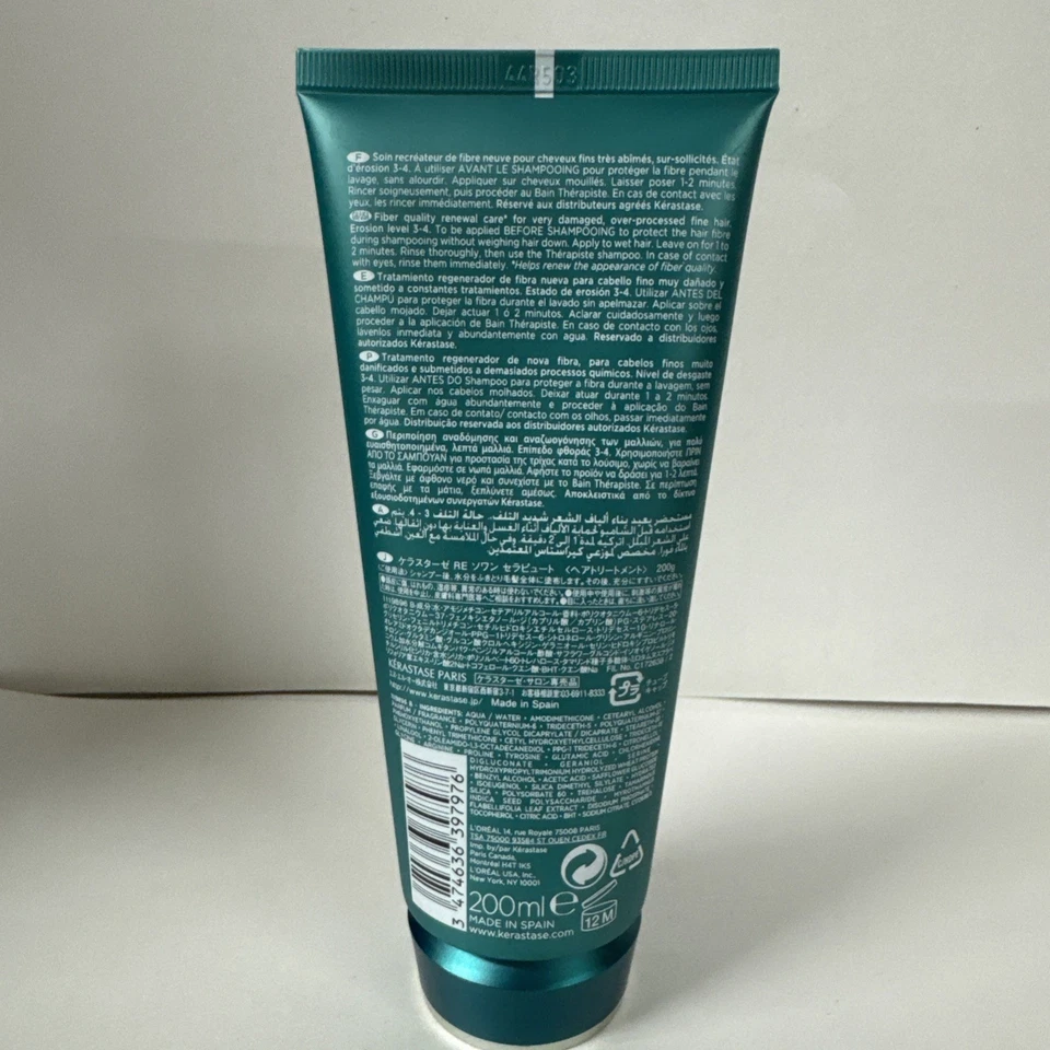 Kerastase Resistance Soin Premier Therapiste 6.8 oz PRE Shampoo damaged hair - Image 2 of 2