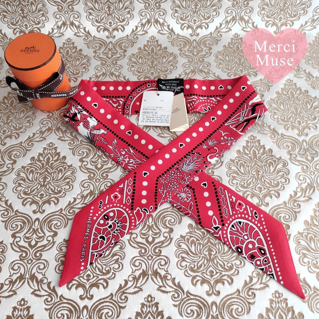 Hermes Red Bandana Twilly 100% Silk Scarf with Box 33.8x1.9