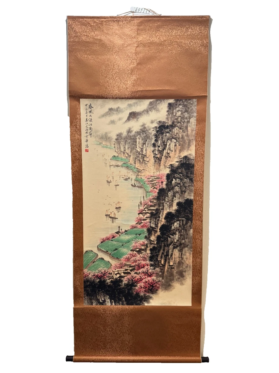 丝绸和织物古董原件1940 年后中国风画作、画卷| eBay