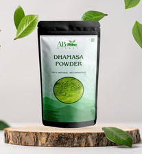Dhamasa Powder . Fagonia Arabica Powder -Fagonia Cretica Powder - Free Shipping