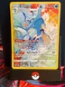 Pokémon TCG Kingdra Astral Radiance Trainer Gallery Ultra Rare Card TG03/TG30