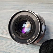 INDUSTAR-26m-U macro M39 52mm f/2.8 lens for Fed, Leica .