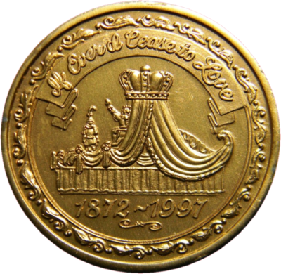 1872-1997 Rex King of Carnival, ProBonoRepublico, Mardi Gras Token