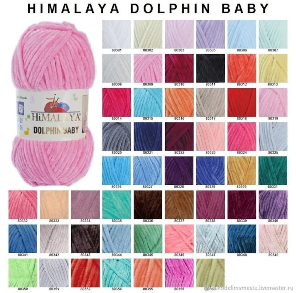 Teddy Bear Plush Stuffed Toy Teddy Bear Handmade Crochet Plushie Amigurumi - Image 3 of 3