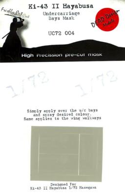 Dead Design 1/72 NAKAJIMA Ki-43 II UNDERCARRIAGE BAYS PAINT MASK Hasegawa