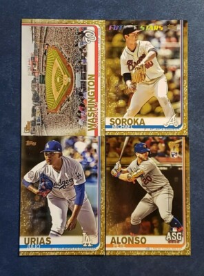 2019 Topps Series 1 / Series 2 GOLD Border #'d/2019 You Pick - READ