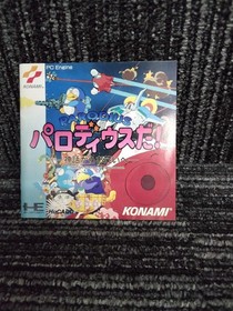 Pce Software Model Parodius Da Konami FIh73