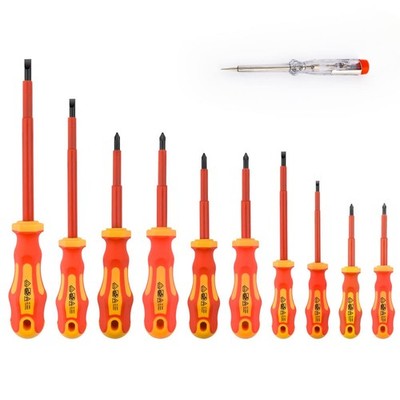 Gunpla 11 SL3,SL4,SL5.5,SL6.5,PH0,PH1,PH2,PZ0,PZ1,PZ2, Orange and Yellow 