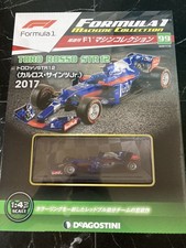 Toro Rosso STR12 Sainz Jr. 2017 1/43 - Deagostini F1 Machine Collection