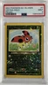 Southern Islands Promo Ledyba 7/18 PSA 9 Holo Foil Pokemon 2001 English