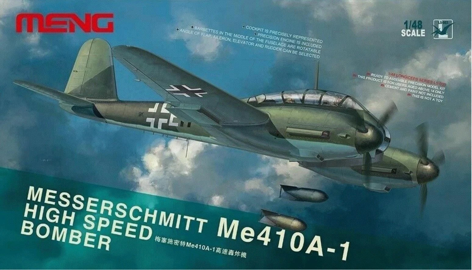 Meng Model  Me-410A-1 High Speed Bomber  1:48 PLASTIC MODEL KIT MNGLS-003