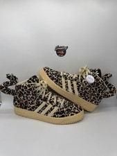 adidas Jeremy Scott Leopard Tail Sandstorm for Sale | Authenticity