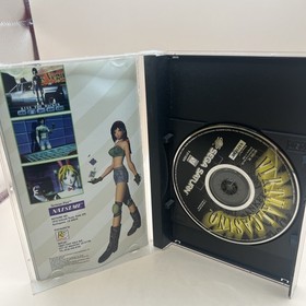 Sega Saturn - Virtual Casino