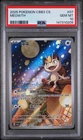 2025 POKEMON SIMPLIFIED CHINESE CBB3 C-GEM PACK VOL 3 #07 MEOWTH PSA 10