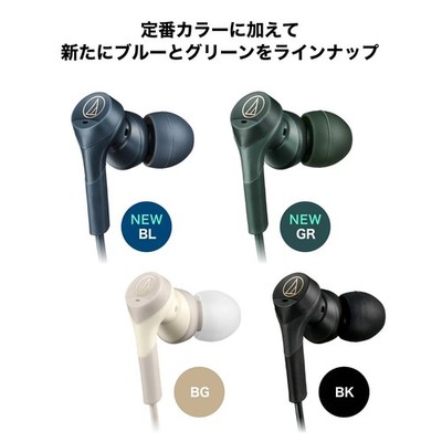 Audio-Technica ATH-CKS330NC BK Wired Earphones Type-C Noise-Canceling 1.2m Black